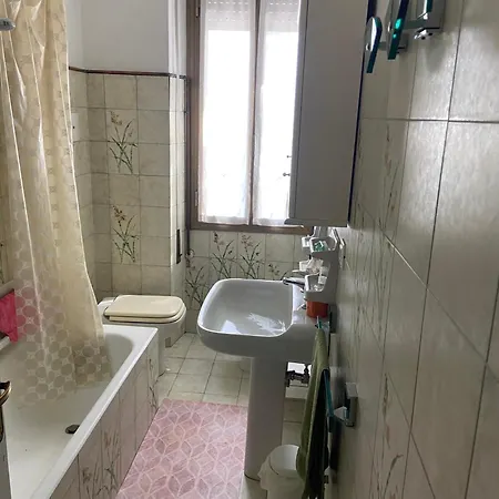 Апартаменти Con Vintage Брешія